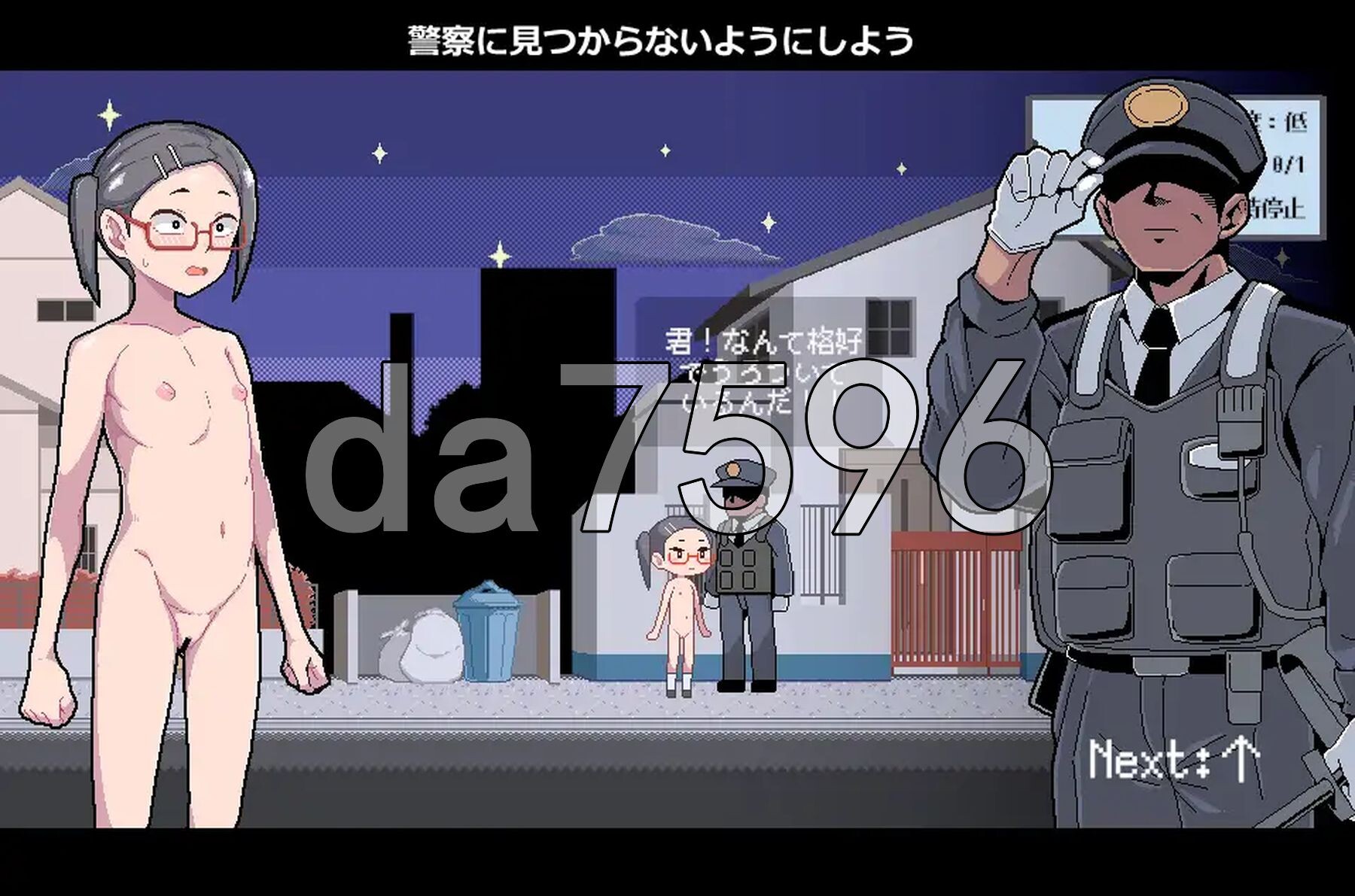 [日式SLG/新汉化] 风纪委员的变态露出实况 風紀委員の変態露出事情 精翻汉化版+全回想存档 [250M/多空转百度]-第9张-游戏-飞雪ACG