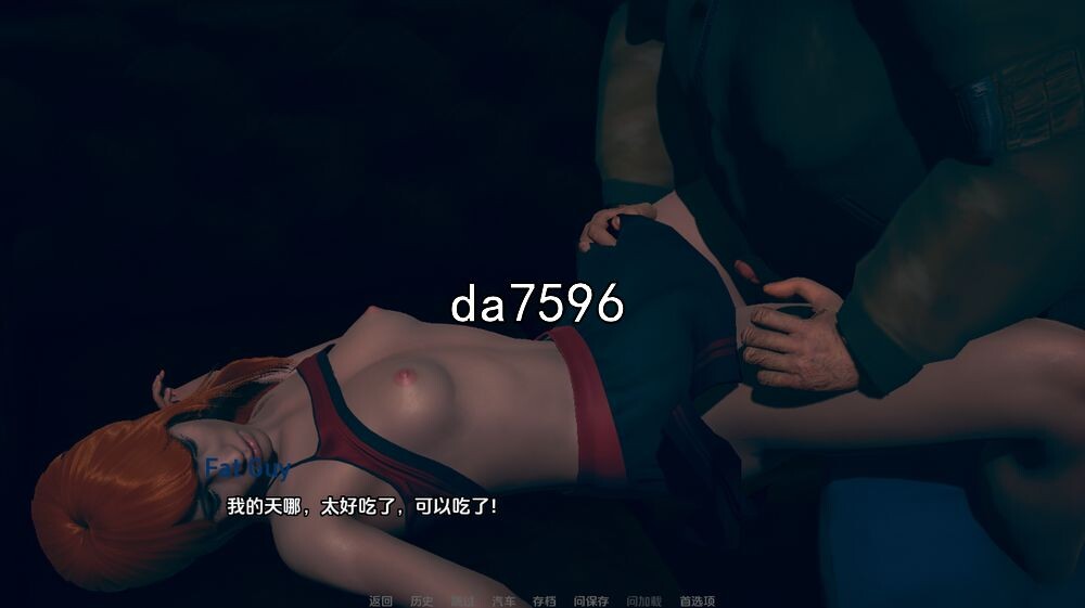 [欧美SLG/NTR] 沃地钕朋有贝司 My Girlfriend Beth-0.4 PC+安卓汉化版 [2.7G//百度]-第3张-游戏-飞雪ACG