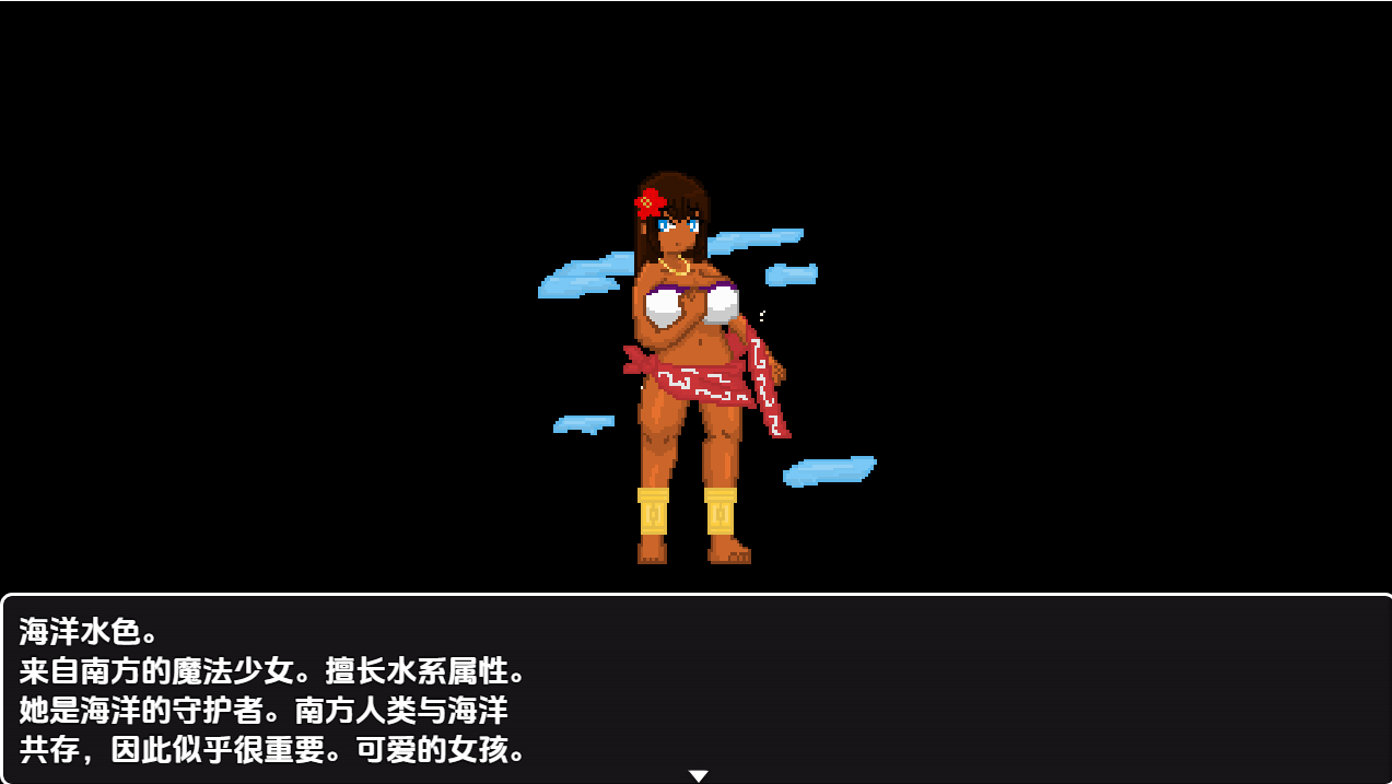 [RPG/汉化] 不良组织的研究员 v1.0 PC+安卓AI汉化最终版 [多空/500M/微云直连]-第4张-游戏-飞雪ACG