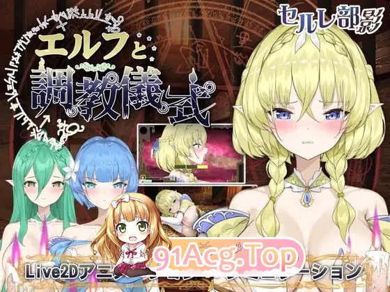 [掉教SLG/忠闻/冻泰]邀京掉叫仪式V20241025 STEAM官方忠闻步兵版[更新][FM/2.2G/百度]-第18张-游戏-飞雪ACG