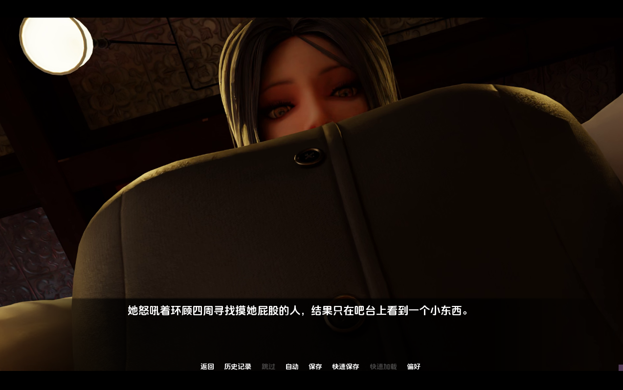 [SLG/汉化] 与女巨人约会 Date a Giantess 5.4 PC+安卓AI汉化版 [多空/3.6G/微云直连]-第4张-游戏-飞雪ACG