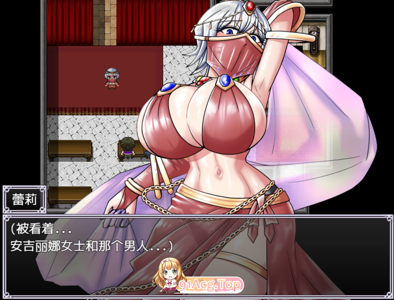 [RPG] [迅雷云/OD/FM]龙地征服  1.1版/PC+安卓/全CG存档+坐弊马/AI汉化（3.68G）-第8张-游戏-飞雪ACG