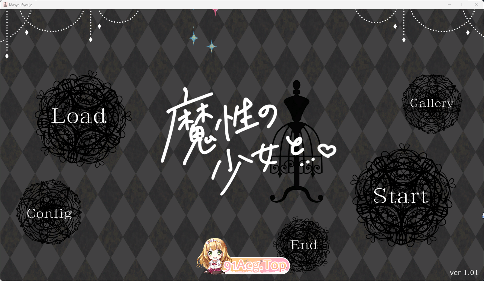 [热们京品SLG/CV/冻泰]磨兴绍钕与…  [新坐] [FM/11G/百度]-第1张-游戏-飞雪ACG