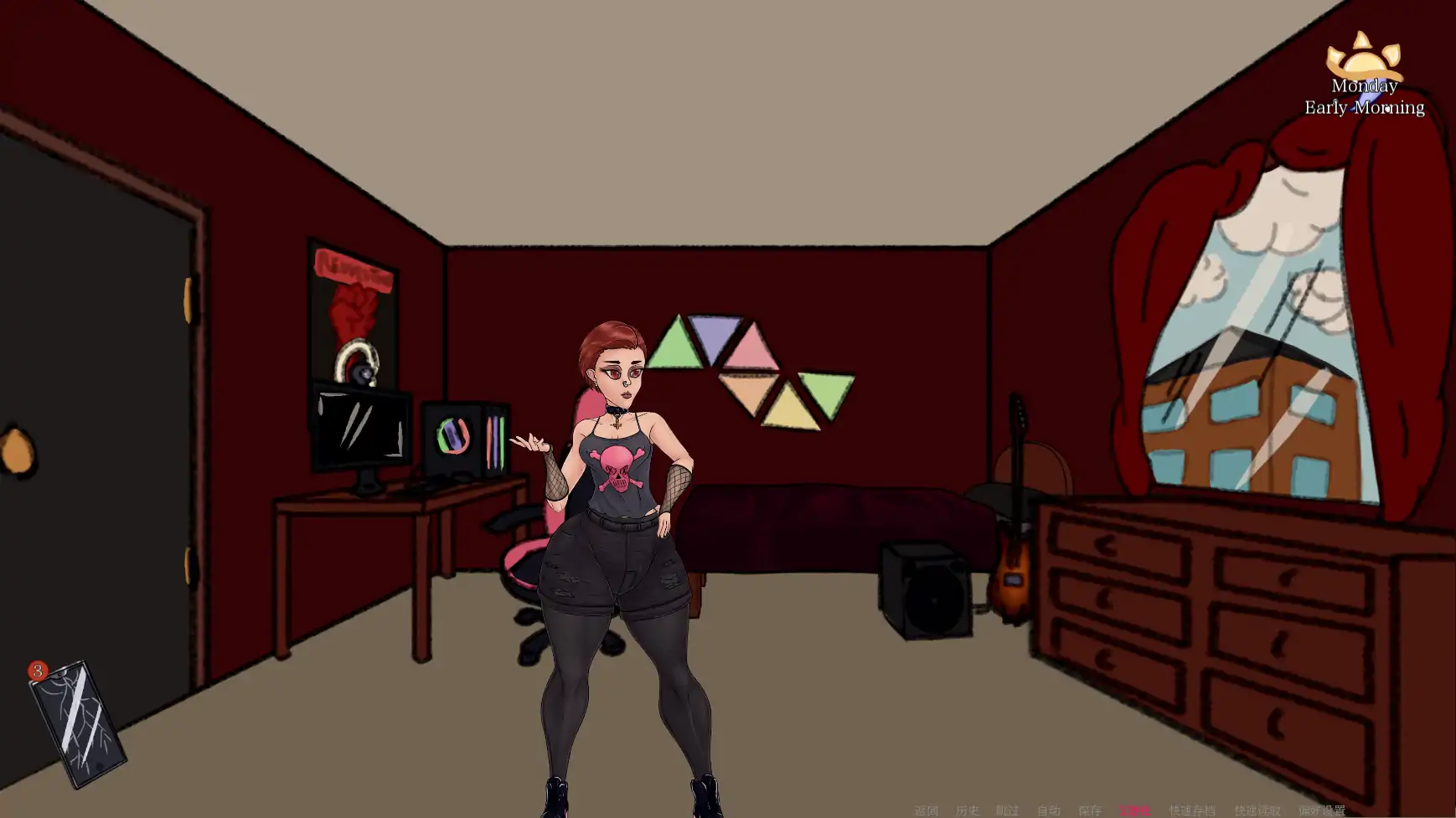 【欧美SLG/AI汉化/2D】满唐欢0.35.2 AI汉化版【PC+安卓/0.6G/更新】-第2张-游戏-飞雪ACG