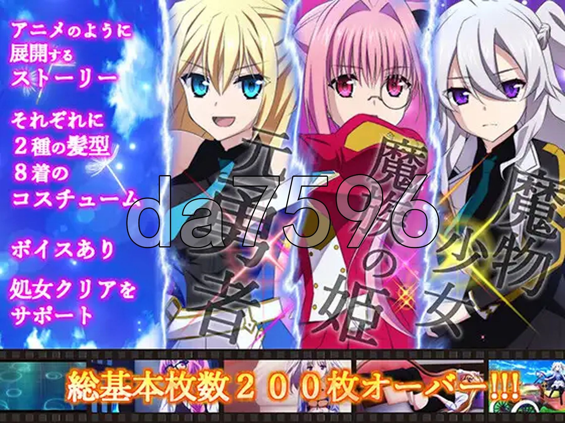 [日式RPG/新汉化] 此后，再无人见过勇者的身影 その後、勇者の姿を見た者はいない V1.20 AI汉化版+全回想存档 [4.70G/多空转百度微云]-第11张-游戏-飞雪ACG