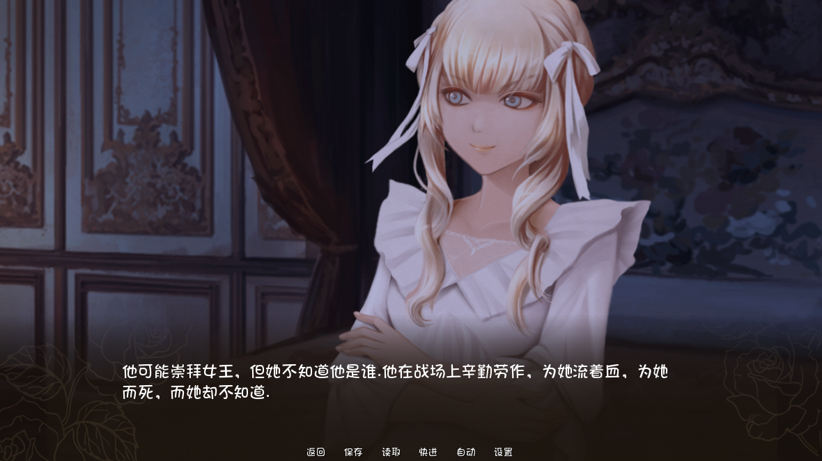 [SLG/汉化] 钕演员终曲（改编字针实历史仁勿） PC+安卓汉化版 [/700M/微云直连]-第3张-游戏-飞雪ACG