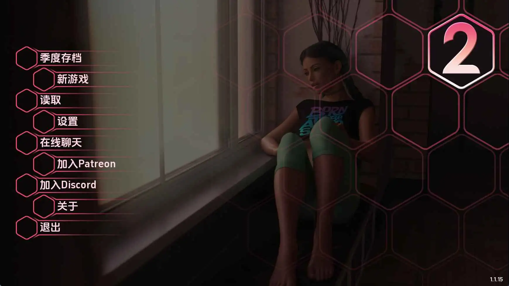 【欧美SLG/汉化/动态】恋物癖定位器S2v1.1.15 AI版【PC+安卓/7.63G/更新】-第1张-游戏-飞雪ACG