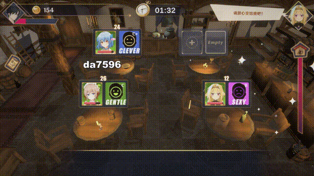 [压洲风SLG/吴休] 皇昏酒馆 Dusk Pub v1.1.2 官忠步兵版 [2.7G//百度]-第3张-游戏-飞雪ACG