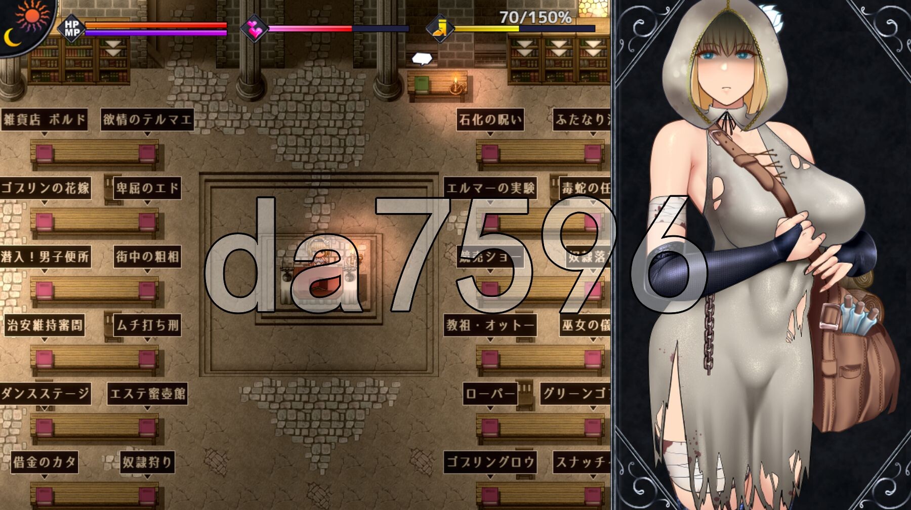 [日式RPG/新汉化] 不洁圣女 アンホーリーメイデン - Unholy maiden ver1.0.9 润色内嵌汉化版+全回想存档 [1.30G/多空转百度微云]-第6张-游戏-飞雪ACG