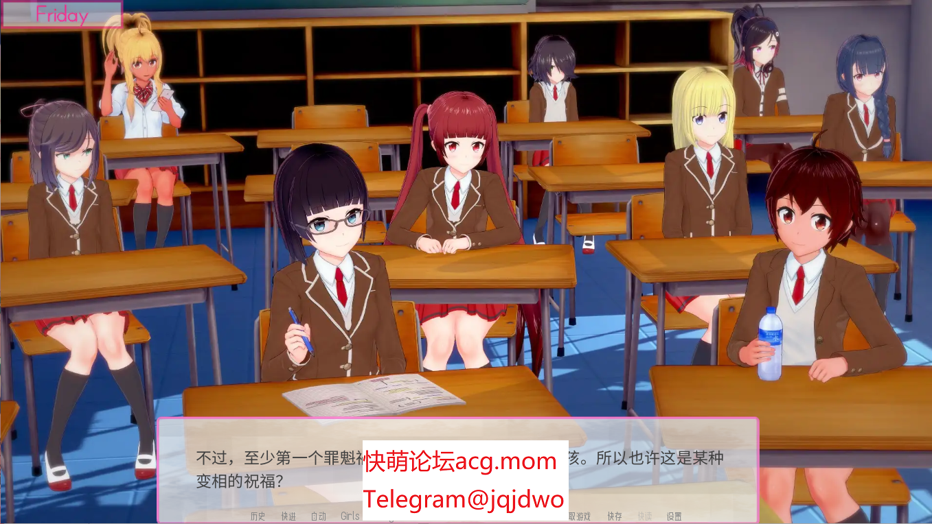 A775[ADV汉化] 连碍课程 Lessons in Love V0.43.0 汉化版-第4张-游戏-飞雪ACG