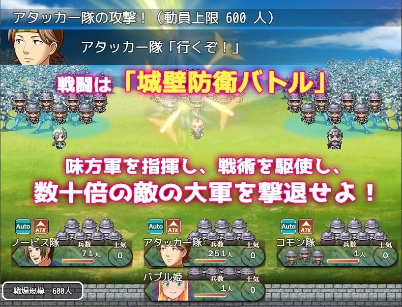 [RPG/个人AI汉化] 温泉亡帼地泡泡工主 温泉亡帼の泡姫さま [PC/810M]【FM/BD】-第4张-游戏-飞雪ACG