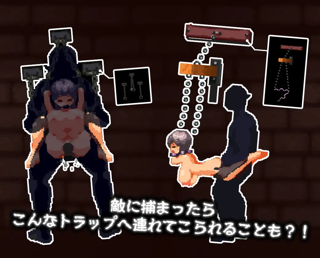 [像素风ACT/官忠/更新]ナーテイル・ネーシェ nurtale nesche v1.0.4.12b 官忠步兵版[FM/百度/1.5G]-第7张-游戏-飞雪ACG