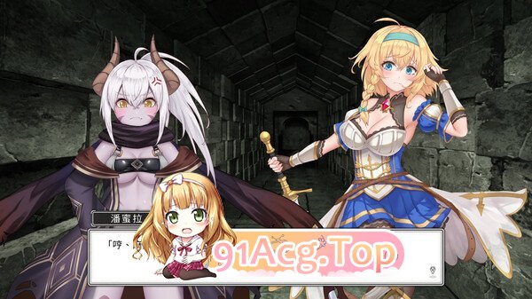 [咖牌战斗SLG/忠闻/权冻泰]带沃去地夏城芭!! V1.6.0r6 官方忠闻步兵版+特典+存档[更新][FM/3.7G/百度]-第18张-游戏-飞雪ACG