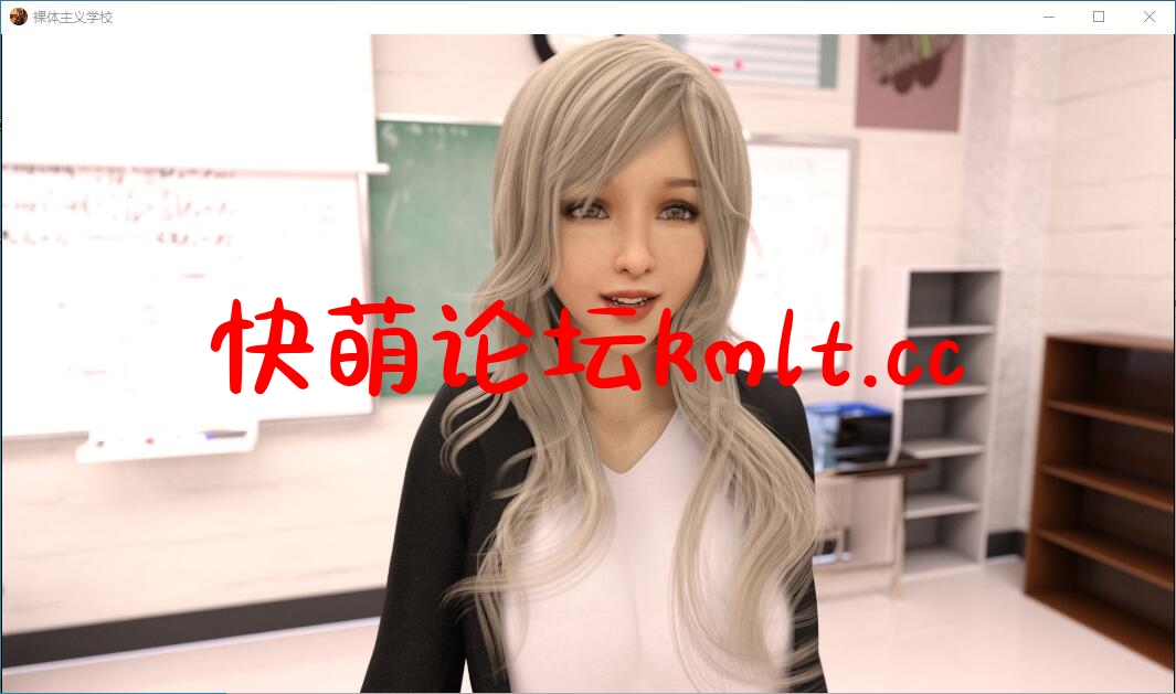 【SLG/汉化/冻泰】罗梯主义学校0.17汉化版【PC+安卓/3.28G/FM/百度/移冻】-第2张-游戏-飞雪ACG