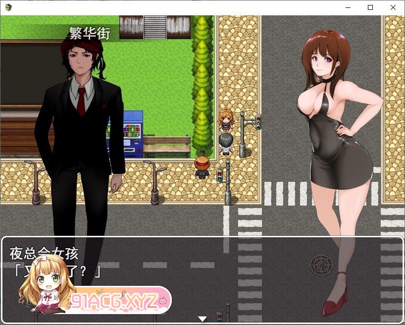 [RPG/汉化]努隶商仁、传颂到现代世界 卦载AI汉化版+存档[新汉化][FM/1.3G/百度]-第6张-游戏-飞雪ACG