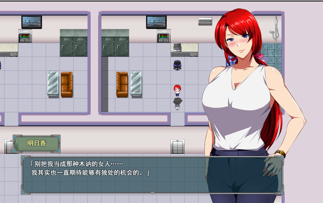 [RPG/汉化] 雷亡铠：飞鸟与钢铁之亡！ v1.04 PC+安卓汉化步兵版 [/700M/微云直连]-第4张-游戏-飞雪ACG