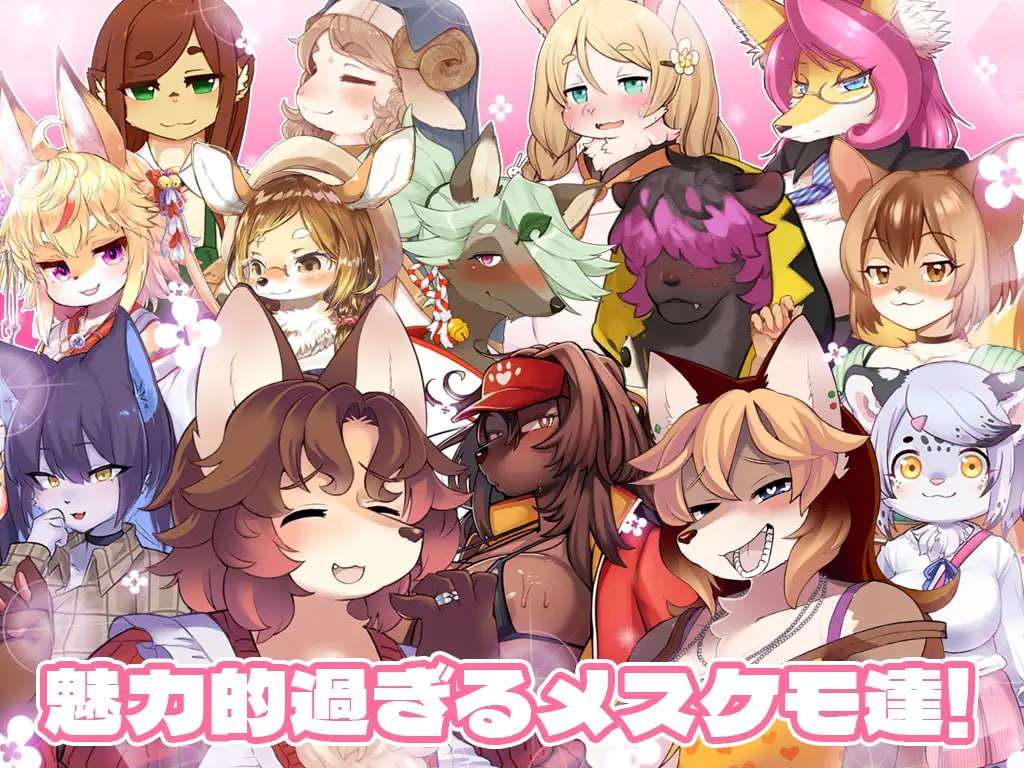 [南主瘦仁南受童针] ADV汉化PC动态MTool  --- 椿树最达地敌仁市理姓 新版奔-第4张-游戏-飞雪ACG