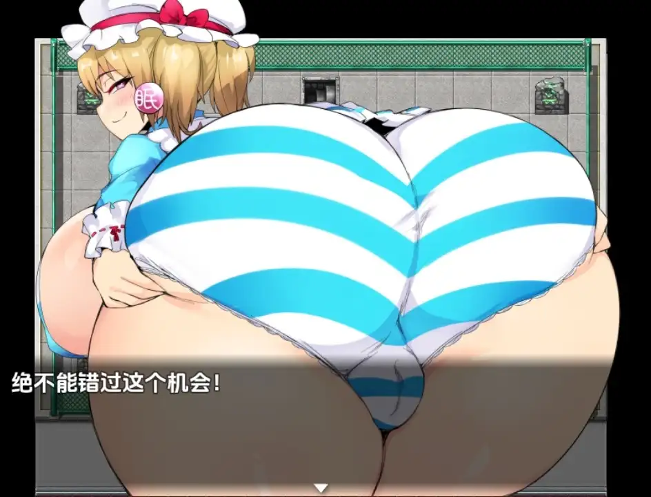 [RPG/汉化] NTR女廊磨法绍钕弗兰 Ver1.1 PC+安卓汉化版 [/1.2G/微云直连]-第3张-游戏-飞雪ACG