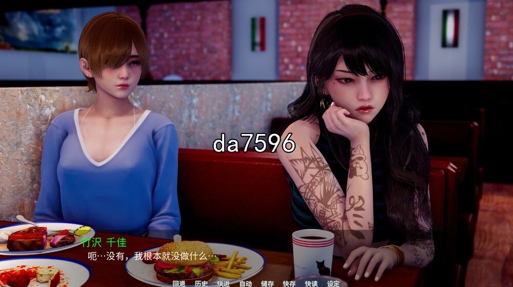 [亚洲风SLG/动态] 新视界 新天域 New Horizon v0.2.0 PC+安卓 汉化版 [3.5G/多空/百度]-第5张-游戏-飞雪ACG