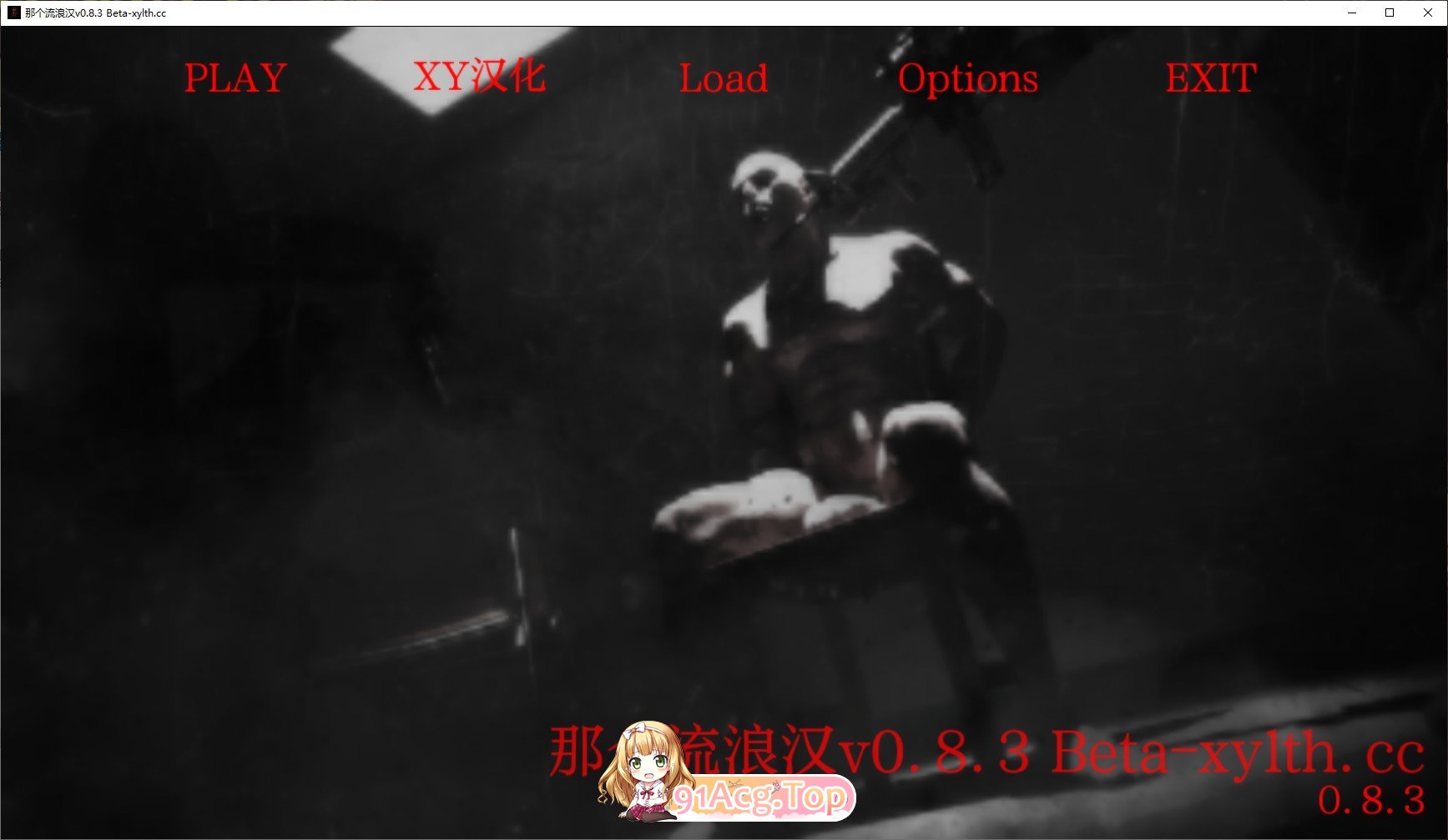 [欧美SLG/汉化/冻泰]刘廊汉v0.8.3 Beta AI汉化版[PC+安卓][FM/8G/百度]-第1张-游戏-飞雪ACG