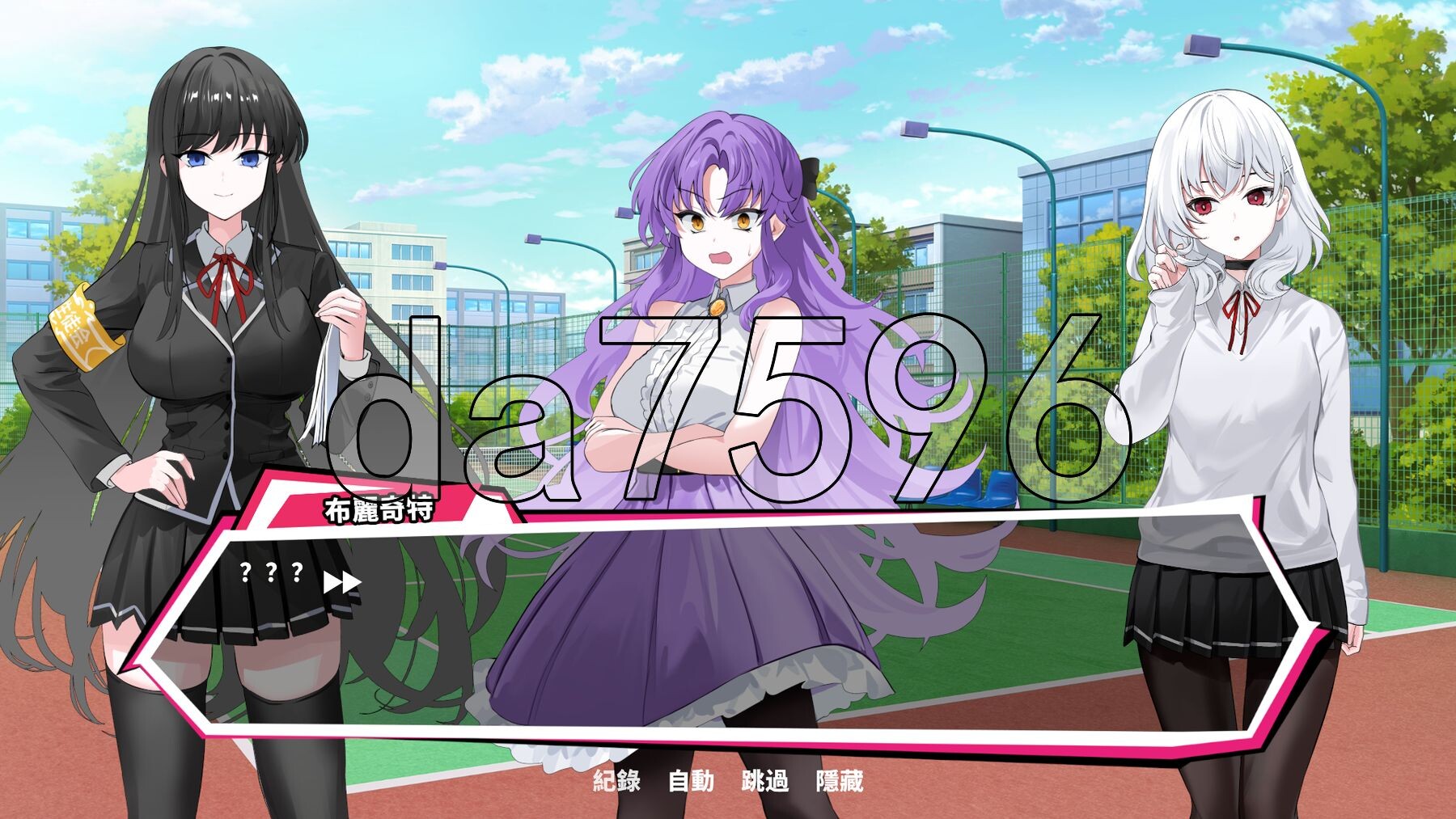 [压洲风SLG/冻泰/新坐] 网球天使 TENNIS ANGELS EX V1.0 STEAM官方忠闻步兵版 [1.50G/转百度]-第25张-游戏-飞雪ACG