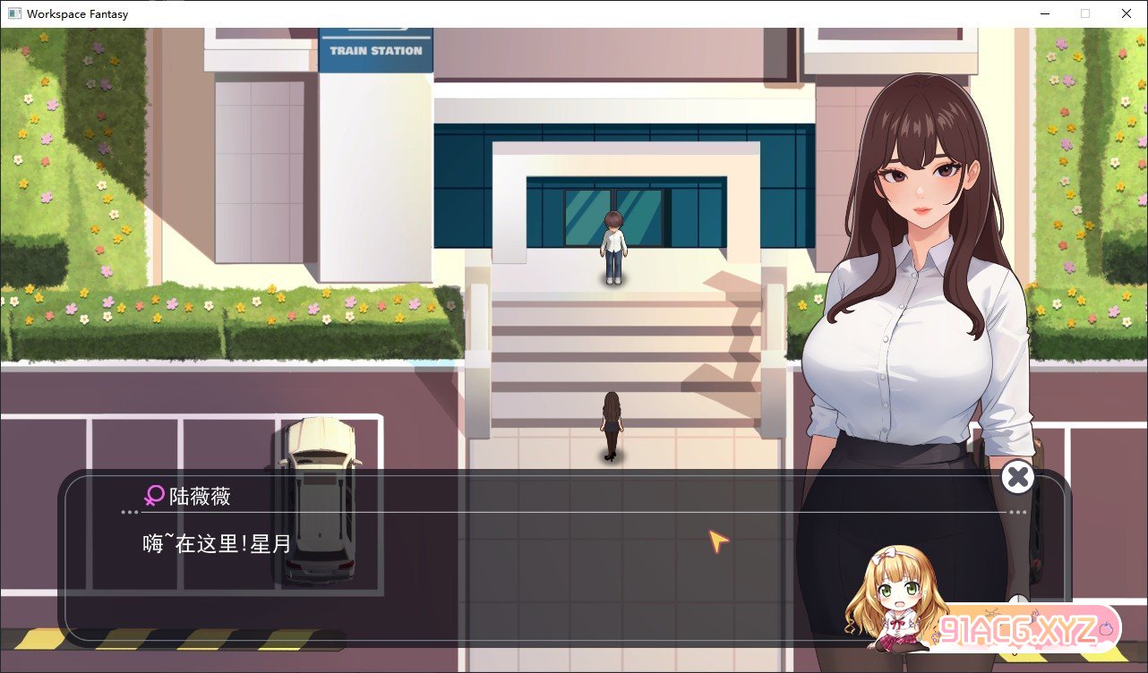 [互动SLG/忠闻/冻泰]直场幻想V1.2.13 官方忠闻步兵版+存档[更新][FM/4.1G/百度]-第4张-游戏-飞雪ACG