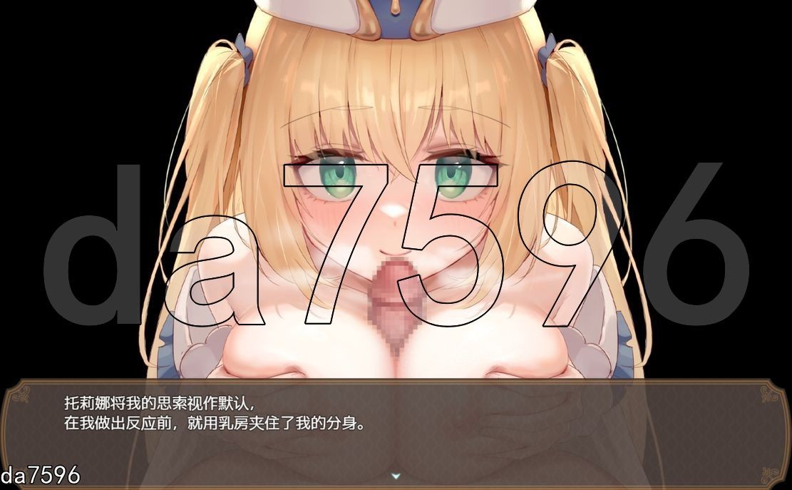 [曰式RPG/NTR/更新] 映瑟渐染~阿斯林顿地魅神官~ 映に染まりゆく~アスリントの魅神官~ ver.0.31 官忠版 [1.20G/飞猫转百度]-第14张-游戏-飞雪ACG