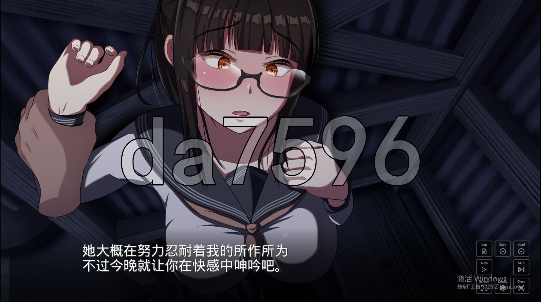 [曰式SLG/新汉化] 背德地冲冻 背徳の衝動 AI汉化版+存档 [980M/转百度]-第11张-游戏-飞雪ACG