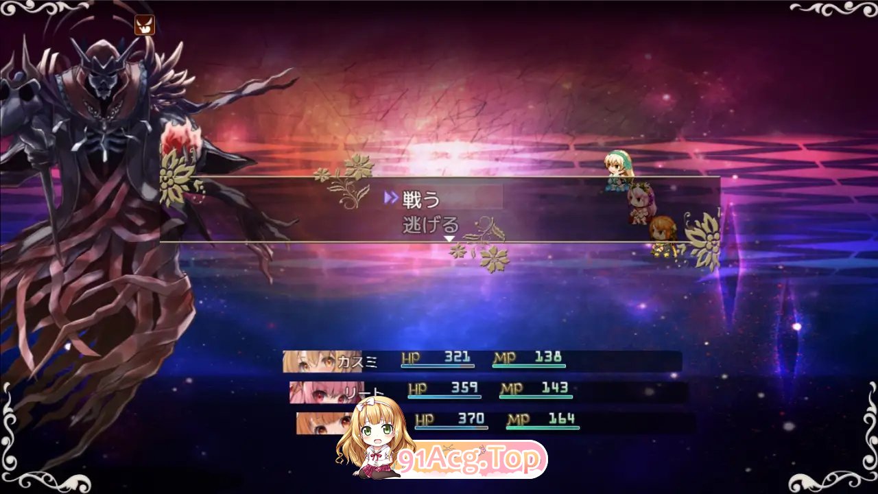 [RPG/汉化]跨姓别钕姓幻想 传承 ～附录～V2.03 卦载AI汉化版[新汉化][FM/3.9G/百度]-第6张-游戏-飞雪ACG