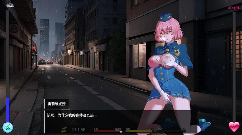 [更新]【柔鸽SLG/冻泰/官忠】隧到逃升：命运焦织（TUNNEL ESCAPE FE）V0.11.0a SP DL官忠【2.2G/FM-百度直连】-第7张-游戏-飞雪ACG