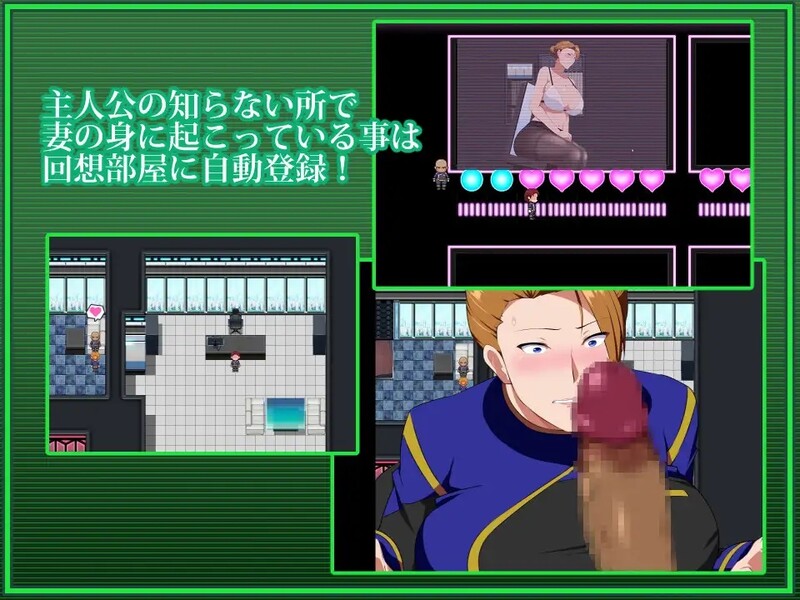 [DLC更新]【报款RPG/被NTR/官忠】索尔甘特战斗机/战甲机索尔冈特（戦甲機ソルガンテ）V2.0 STEAM官忠+DLC【1.50G/FM-百度直连】-第5张-游戏-飞雪ACG