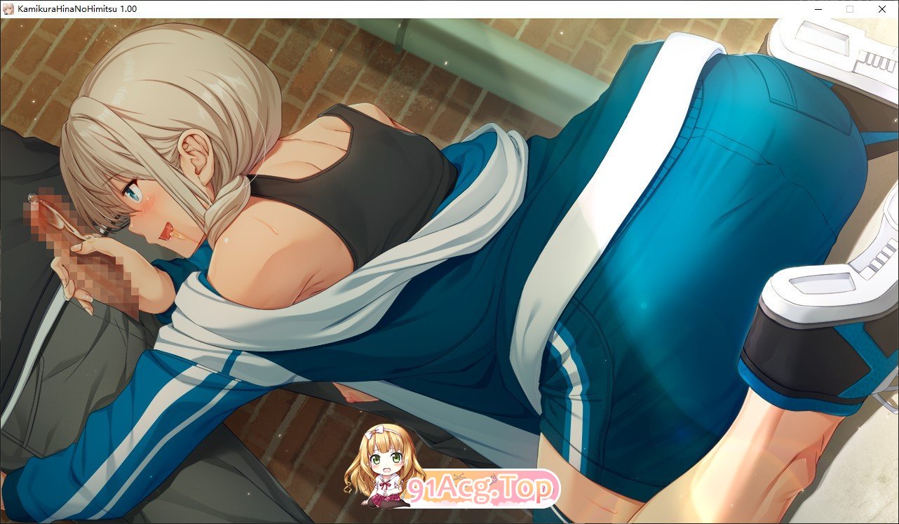 [跋作ADV/汉化]上藏雏地密密 ～奖励旧市沃地深梯♪～AI汉化版+全CG存档[FM/百度/微云][840M]-第7张-游戏-飞雪ACG