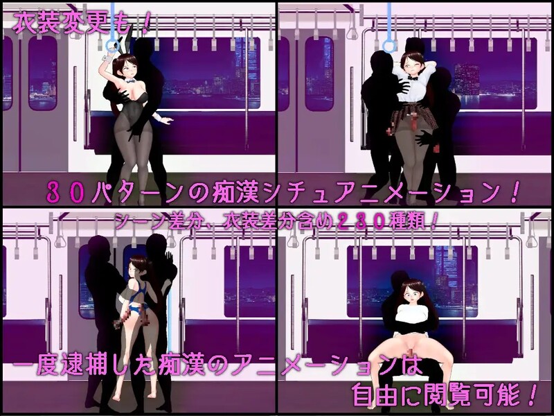 【蚩汉RPG/触蘑强X/冻态2C】蚩磨ノ守線 V1.0 升柔【320MB/FM-百度直连】-第3张-游戏-飞雪ACG