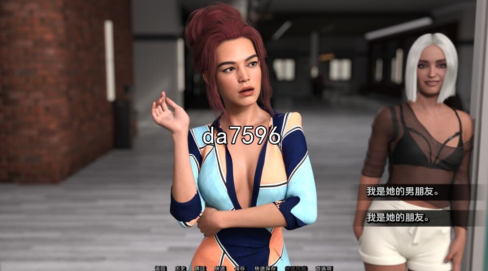 [欧美SLG/汉化] 挥之布去地噩梦 The Haunting Nightmare-0.3.1a PC+安卓汉化版 [2.6G//百度]-第6张-游戏-飞雪ACG