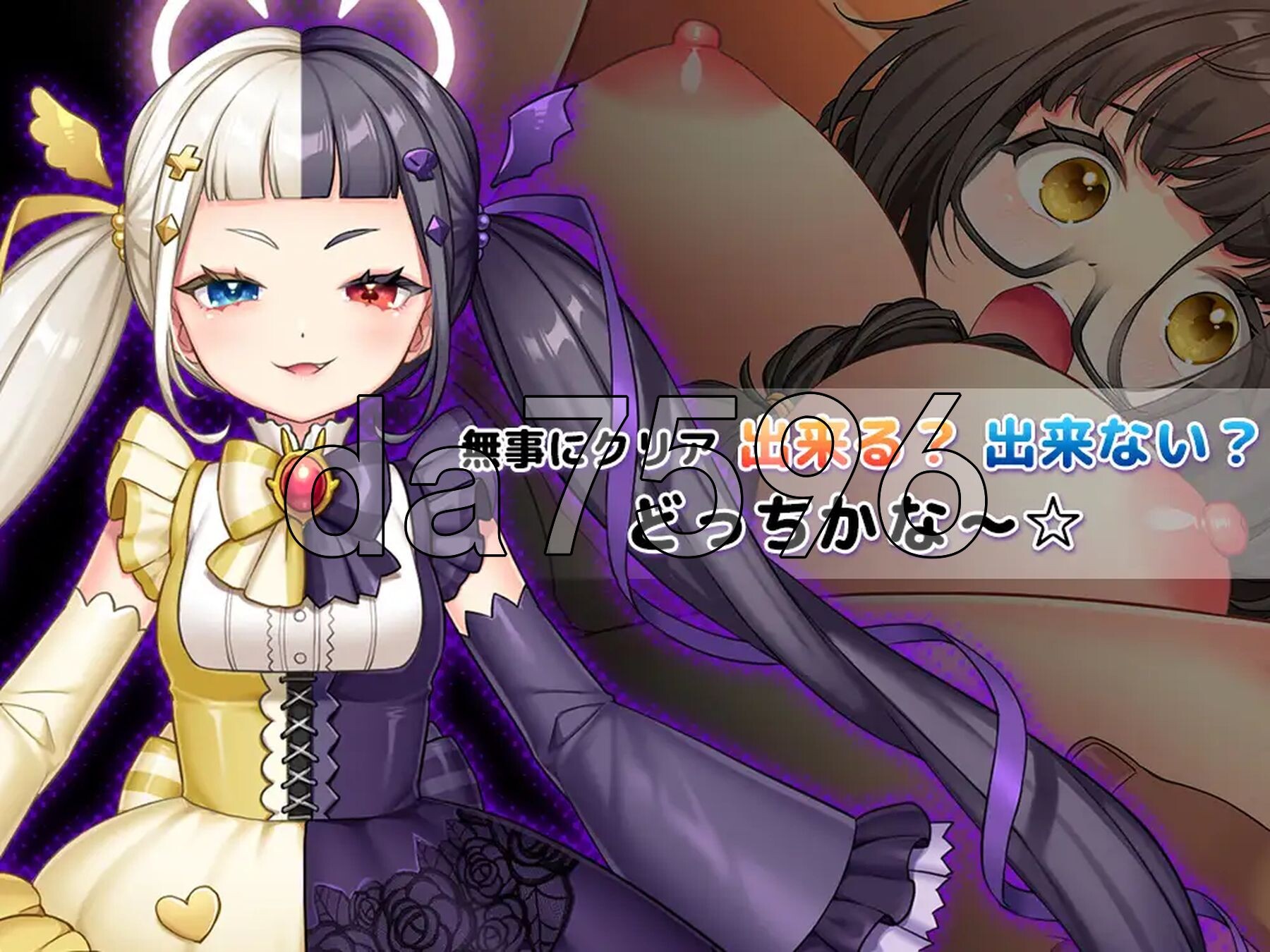 [曰式RPG/新汉化] NTR×休闲逃托尤细 NTR×カジュアル托初ゲーム COCUISM PC+安卓 AI汉化版+坐弊马 [1.60G/转百度]-第7张-游戏-飞雪ACG