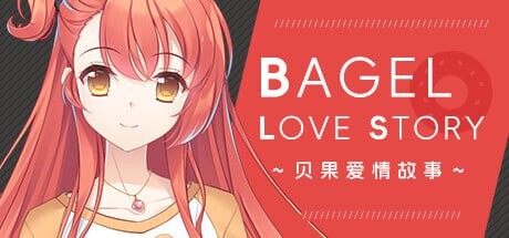 [ADV官中PC CV]贝果碍晴故事 Bagel Love Story  [FM/BD 101M]-第1张-游戏-飞雪ACG
