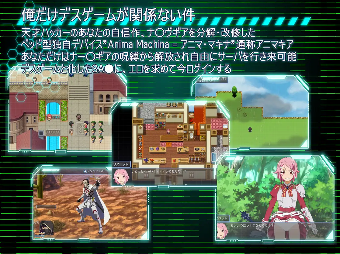 [RPG/个人AI汉化] SA●: Ghost Protocol [百度/734M]-第2张-游戏-飞雪ACG