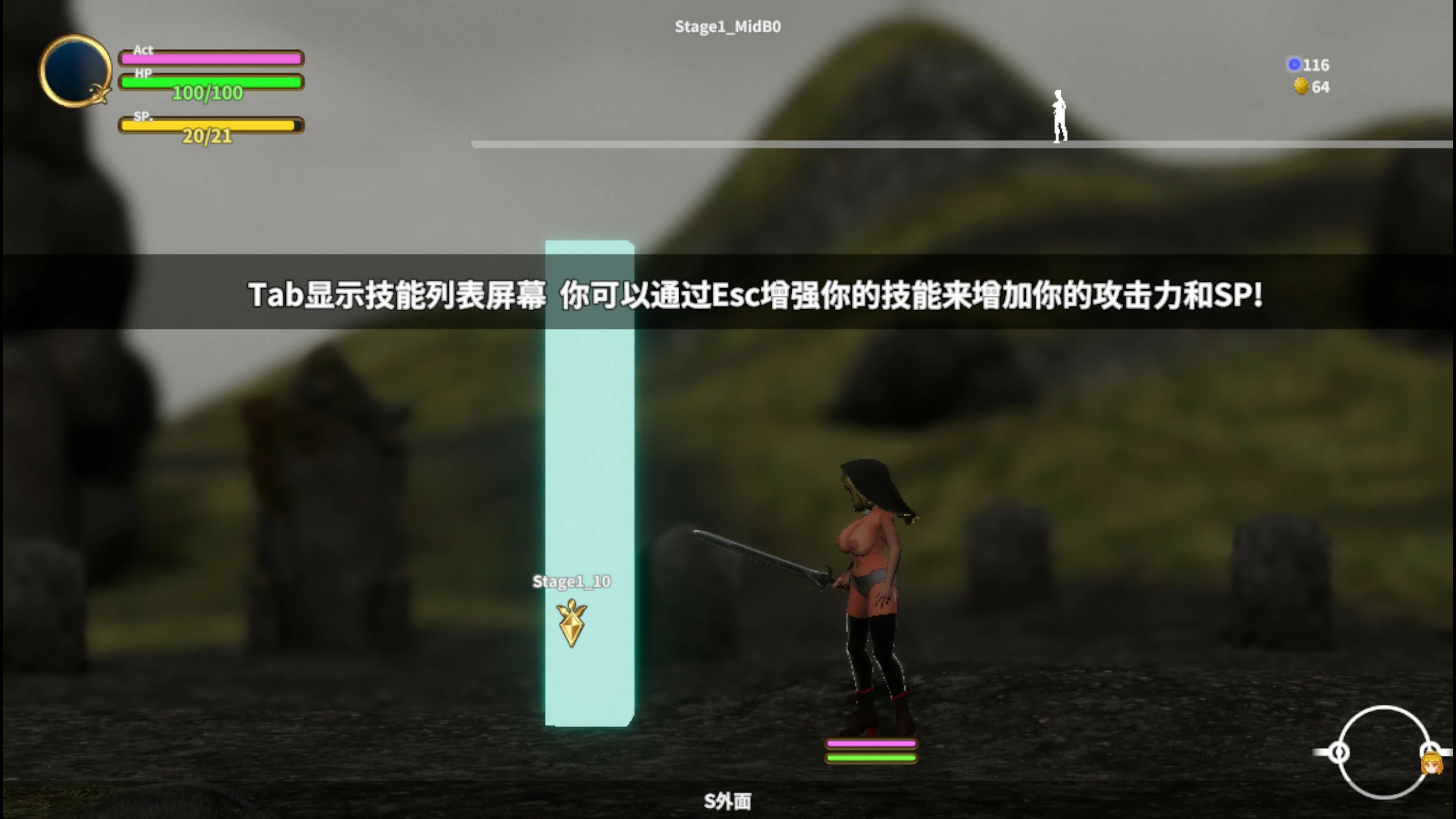 【ACT/冻泰/官忠】退磨圣钕玛莉贝尔~魅磨地有或 官方忠闻版【PC/0.9G】-第7张-游戏-飞雪ACG