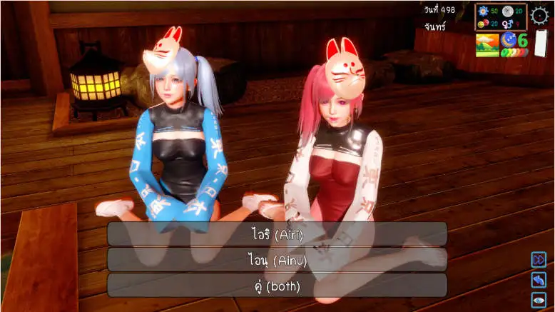 【欧美SLG/汉化/动态】阿瓦维拉诺克斯v1.0 AI版【PC+安卓/0.98G/更新】-第7张-游戏-飞雪ACG