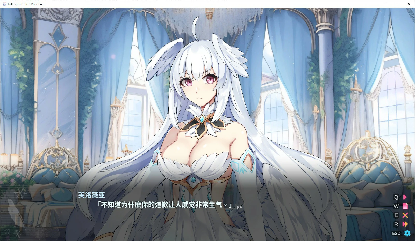 【ACT/动态/官中】下来啊！冰鸟（是男人就下一百层）V1.05 官方中文正式步兵版 【PC/1.02G】-第5张-游戏-飞雪ACG