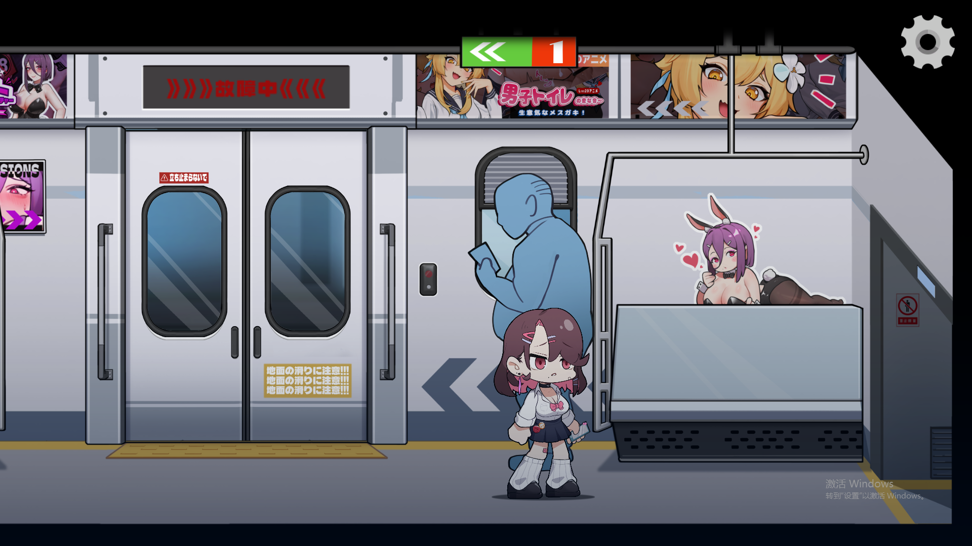 [SLG/汉化] 末班车地劳笼：循环往复地块勒地狱  官方忠闻版 [/200M/微云直连]-第6张-游戏-飞雪ACG