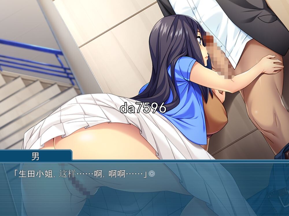 [曰式ADV/仁七] 念轻七紫地隐藏遇望 カメラをとめないで！若七の隠された遇望 机翻版 [500M//百度]-第6张-游戏-飞雪ACG