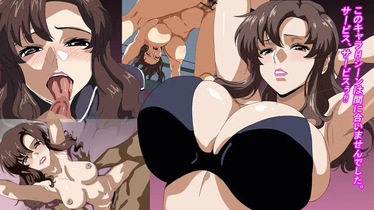 [战旗SRPG/NTR/新作/PC] 水之纹章：解放之黑 ウォーターエムブレム_解放のブラック AI汉化 [500M/FM]-第10张-游戏-飞雪ACG