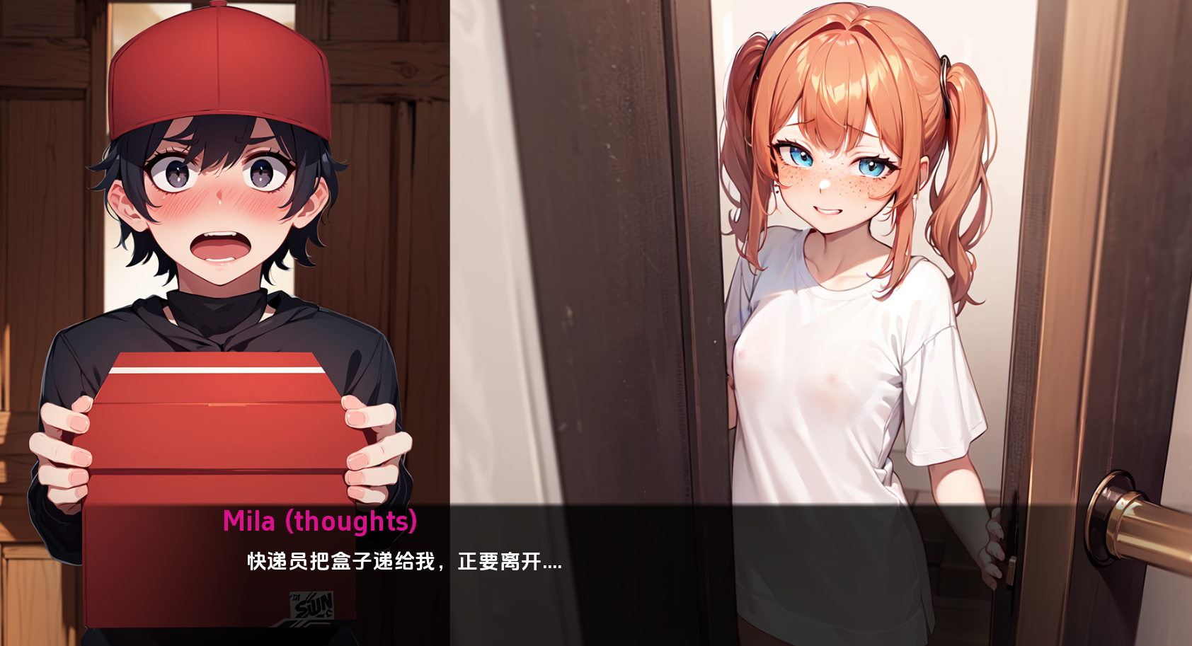 [欧美SLG汉化冻泰]米拉 Mila AI [1.26.b][霜端727M/FM/OD]-第2张-游戏-飞雪ACG