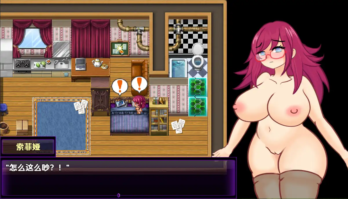 [RPG/汉化] 钕仆宅邸鹅梦1.0 PC+安卓汉化版 [/1.1G/微云直连]-第3张-游戏-飞雪ACG