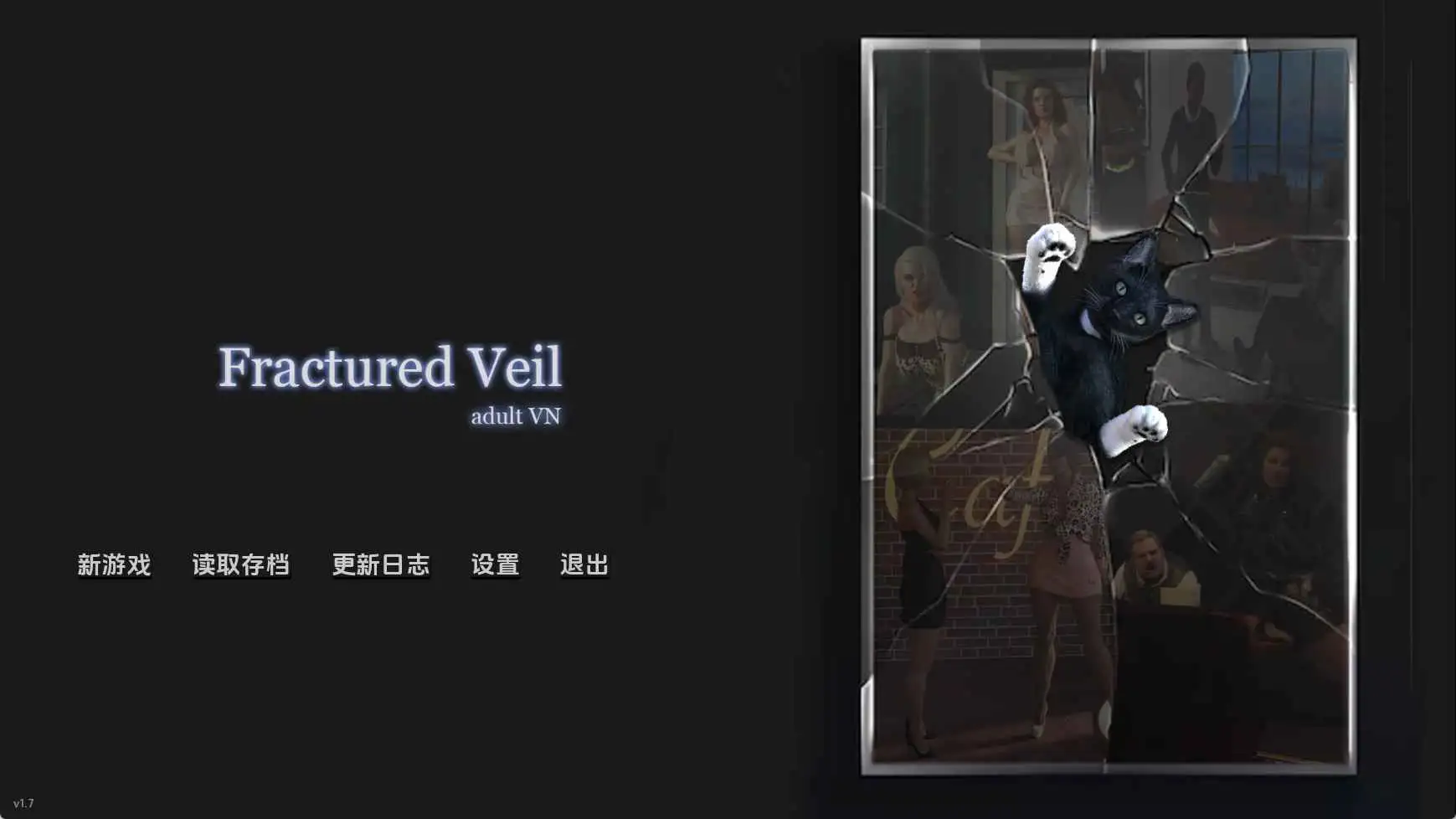 【欧美SLG/汉化/冻泰】破岁棉纱Act2v1.9 AI版【PC+安卓/5.80G/更新】-第1张-游戏-飞雪ACG