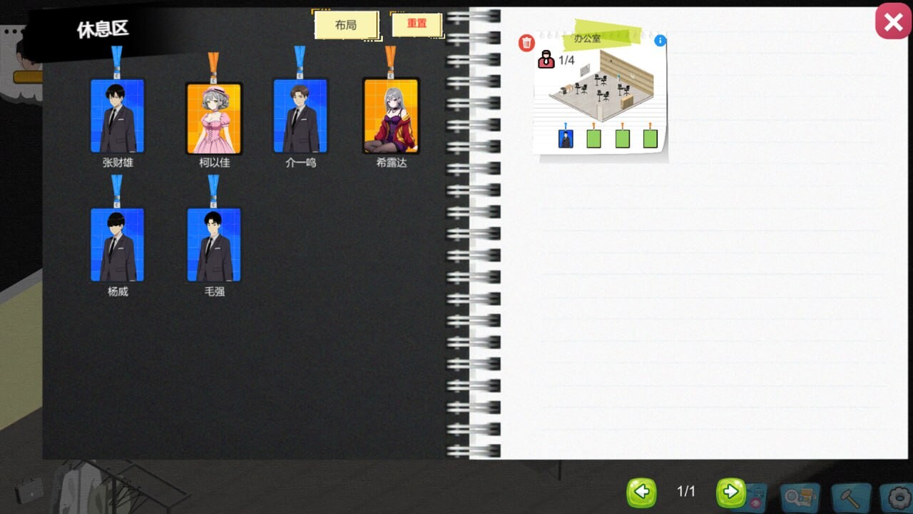 [京营SLG/AI生城/新坐/PC] 嘿山尤细工司 BM game Co v1.2 官忠步兵版 [500M/飞猫转百度]-第6张-游戏-飞雪ACG