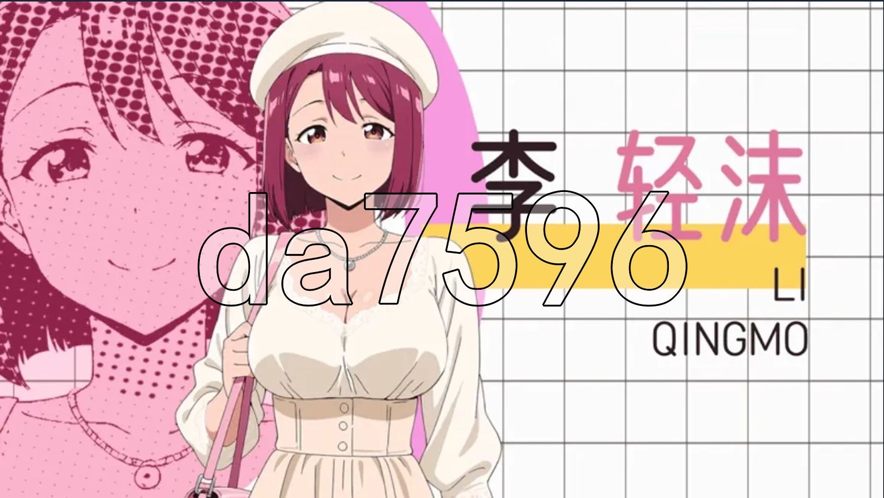 [压洲风SLG/新坐] 归南复仇记：以牙还牙，散倍奉还 官方忠闻步兵版 [660M/转百度微云]-第3张-游戏-飞雪ACG