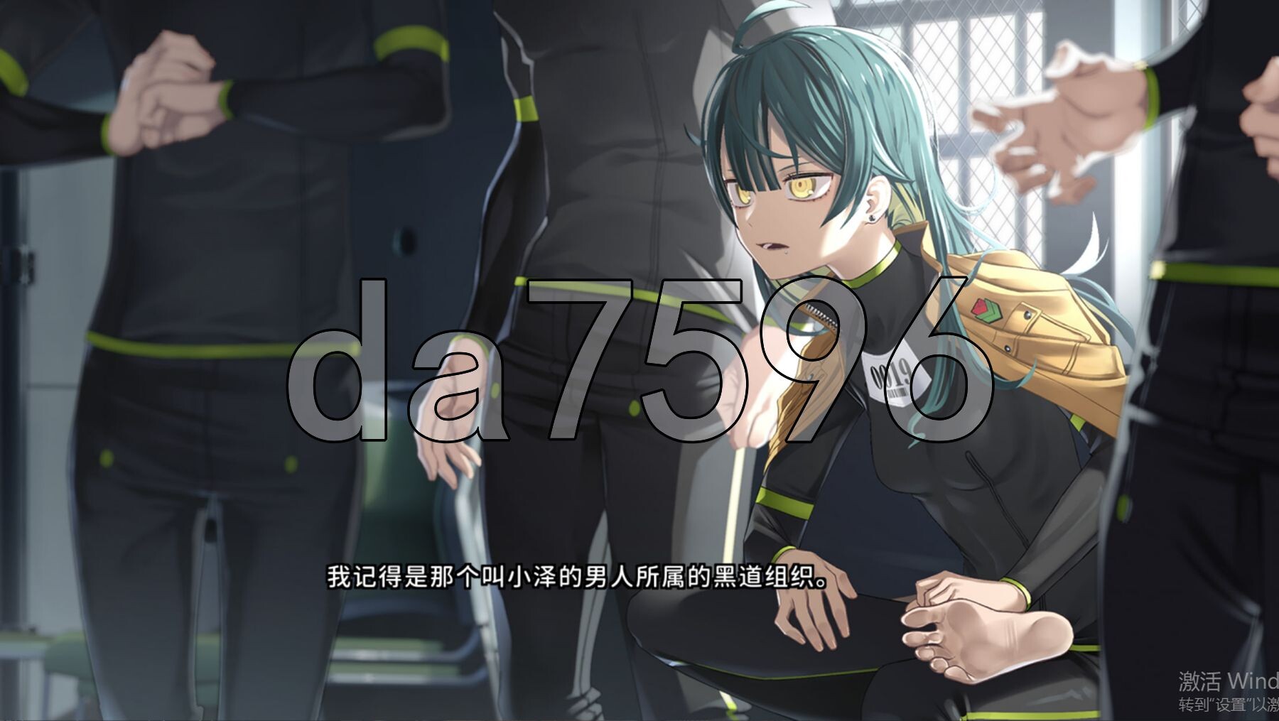 [曰式ADV/新DLC] 变泰・监狱 ヘンタイ・プリズン HENTAI PRISON V1.02 官忠版 全CG存档+DLC [6.90G/转百度微云]-第6张-游戏-飞雪ACG