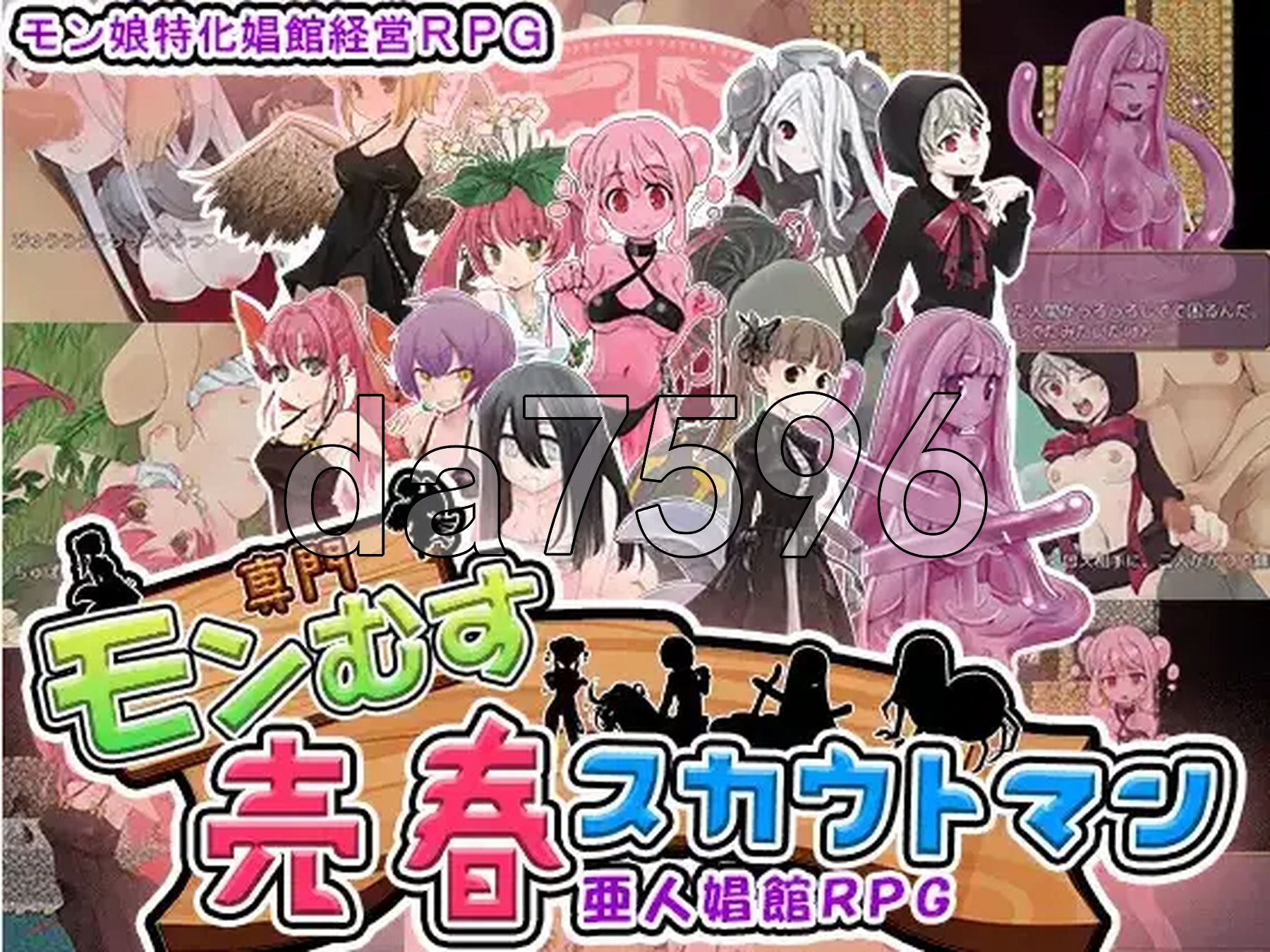 [曰式RPG/新汉化] 磨勿酿娼馆昭募仁 v23.11.25 PC+安卓 那嵌AI汉化版 [1.20G/转百度微云]-第2张-游戏-飞雪ACG